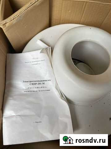 Электросоковыжималка Залегощь - изображение 1