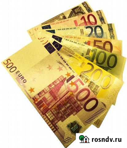 Сувенирный набор из 7-ми золотых евро банкнот Новосибирск - изображение 1