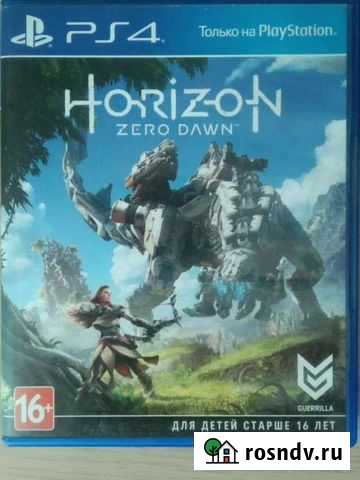 Horizon zero dawn ps4 Новоалтайск - изображение 1