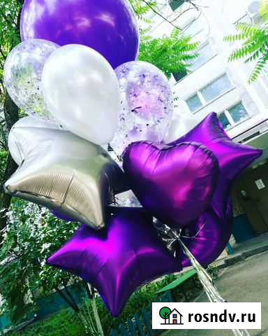 Воздушные шары Ростов-на-Дону - изображение 1