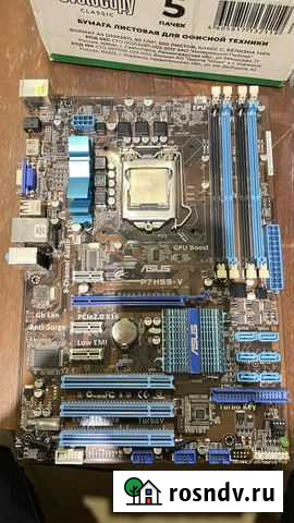 Материнская плата P7H55-V Волгоград - изображение 1