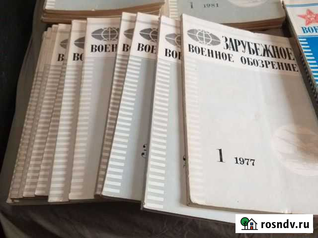 Журналы Зарубежное военное обозрение Таганрог - изображение 1