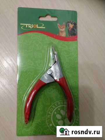 Когтерез Подольск - изображение 1