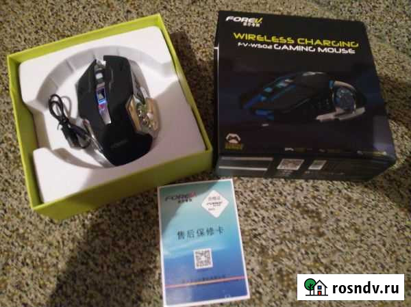 Мышь беспроводная игровая Брянск - изображение 1