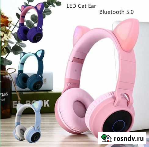 Беспроводные наушники Махачкала - изображение 1