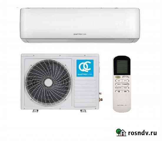 Кондиционер QuattroClima QV/QN-NA07WA20кв.м. Арзамас