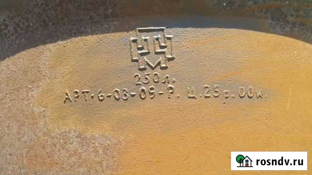 Чан для бани и другая утварь Гигант - изображение 1