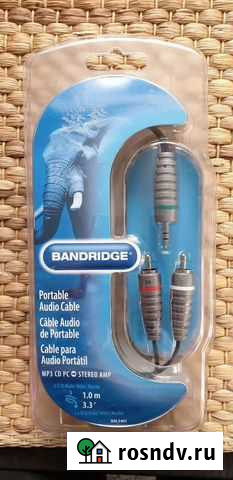 Новый Кабель MP3 CD PC Stereo AMP bandridge Котельники - изображение 1