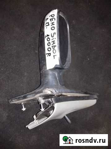 Зеркало левое Рено Симбол Кыштым - изображение 1