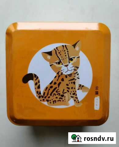 Органик Цзинь Хун Шуй Улун Вулканик 2400м Сочи - изображение 1