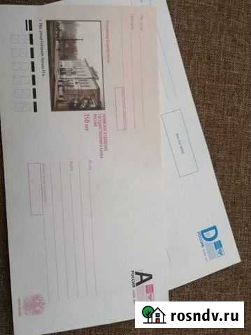 Новые почтовые конверты Уфа - изображение 1