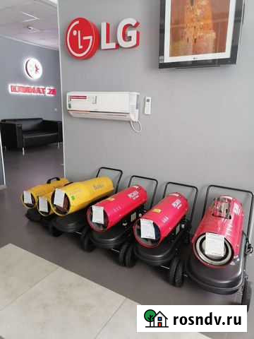 Пушка дизельная Ballu 50 Квт (прямой нагрева) Благовещенск - изображение 1