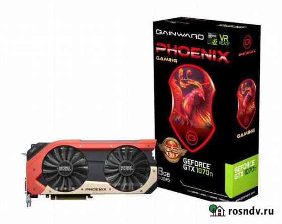 Geforce gtx 1070 ti Белгород