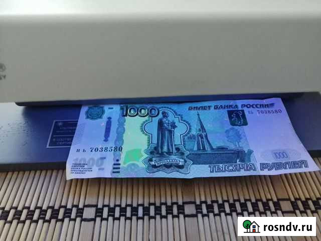 Детектор банкнот Усолье-Сибирское - изображение 1