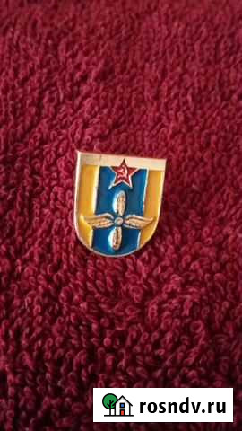 Значки Ростов-на-Дону - изображение 1