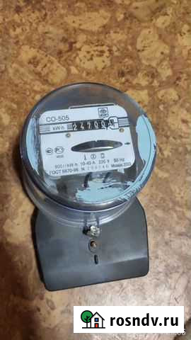 Счётчик электрический Белгород - изображение 1