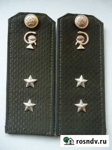 Погоны Ульяновск - изображение 1