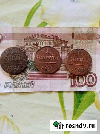 Одна копейка Павла 1 Заводоуковск - изображение 1