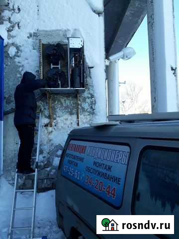Кондиционирование воздуха и вентиляция. Энергоэффе Петропавловск-Камчатский - изображение 1