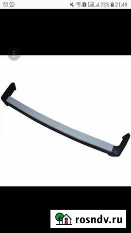 Продам бампер задний 2121-2131 Пыть-Ях - изображение 1