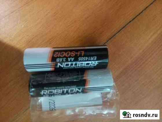 Елеменент питания.Robiton ER14505 AA 3.6v Белгород
