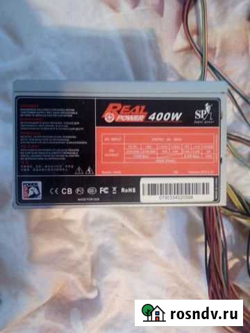 Блок питания Усолье - изображение 1