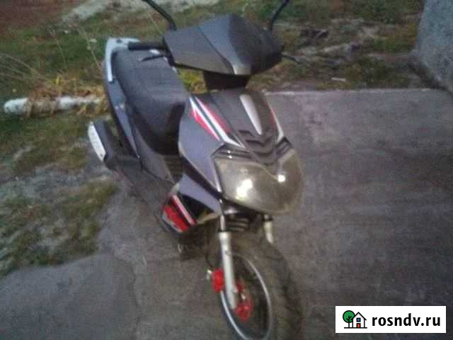 Холинг книгт Медвенка - изображение 1