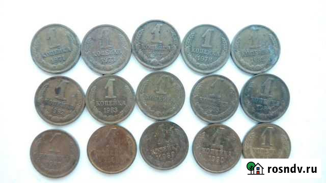 Монеты СССР много Комсомольск-на-Амуре - изображение 1