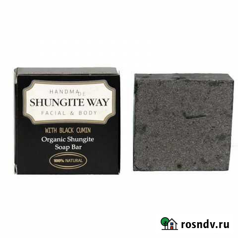 Шунгитовое мыло Иркутск - изображение 1