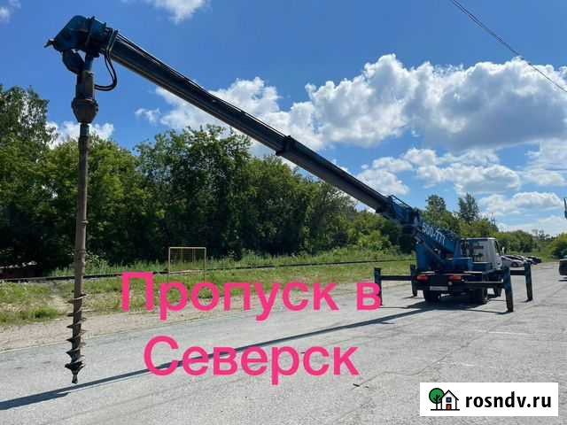 Аренда ямобура 4WD услуги Томск - изображение 1