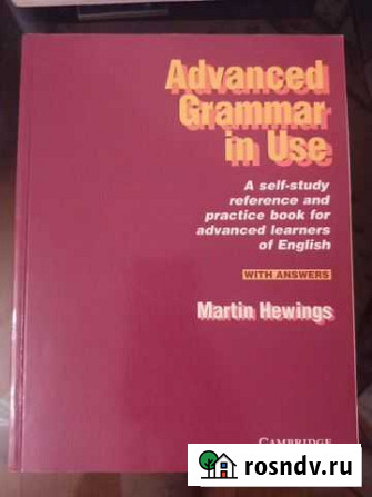 Martin Hewings Advanced grammar in use Лесной Городок - изображение 1