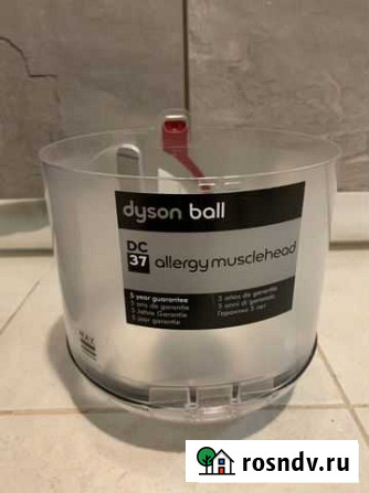 Dyson DC37 Allergy Musclehead на запчасти Люберцы - изображение 1