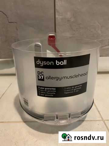 Dyson DC37 Allergy Musclehead на запчасти Люберцы - изображение 1