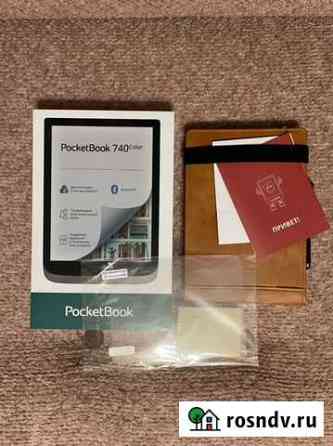 Pocketbook 740 color Серпухов