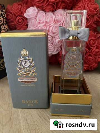 Парфюмерная вода ниша Rance 1795 Francois Charles Севастополь - изображение 1