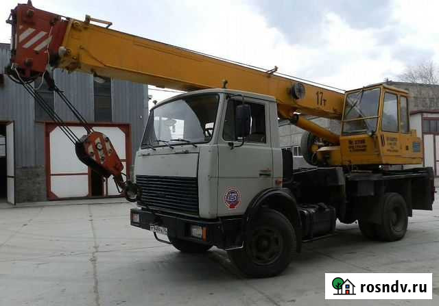 Услуги автокрана 16 тонн Кемерово - изображение 1