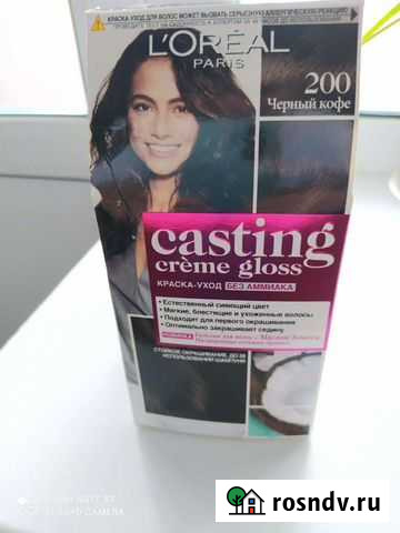 Краска для волос лореаль Тула - изображение 1