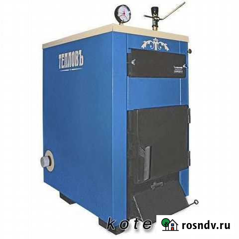 Пиролизный твердотопливный котел Ветлужский - изображение 1