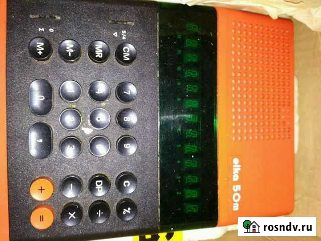 Калькулятор времён СССР элка 50 М Саратов - изображение 1