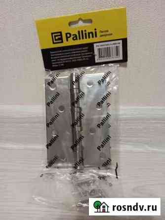 Петли дверные Pallini Тольятти