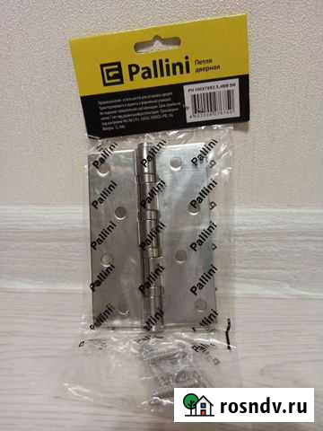 Петли дверные Pallini Тольятти - изображение 1