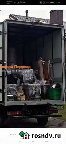 Грузоперевозки + грузчики Шелехов - изображение 1