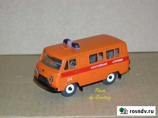 УАЗ Аварийная служба (1 вариант) Самара - изображение 1