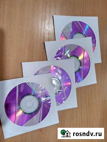 Диск CD-R Сыктывкар - изображение 1