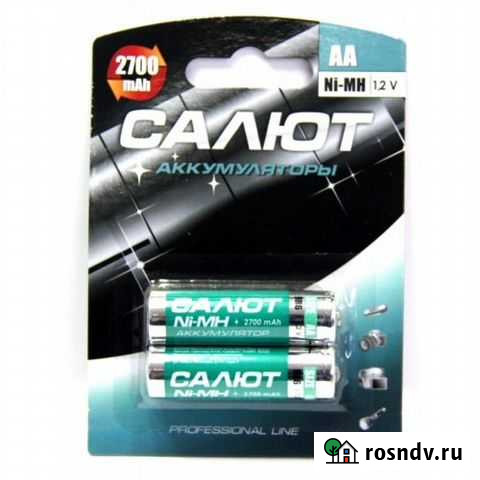 Аккумуляторы Ni-MH аа HR6-2BL 2700mAh Салют 10 шт Челябинск - изображение 1