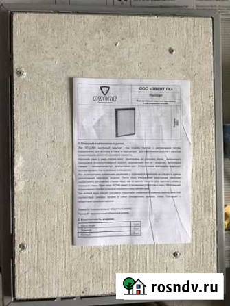 Люк ревизионный под плитку Томск - изображение 1