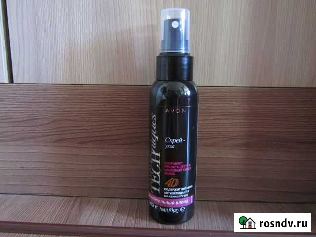 Спрей-уход Ослепительный блонд Avon Кострома - изображение 1