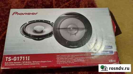 Автомобильная акустика Pioneer TS-G1711I Советский