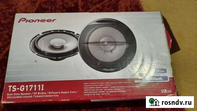 Автомобильная акустика Pioneer TS-G1711I Советский - изображение 1