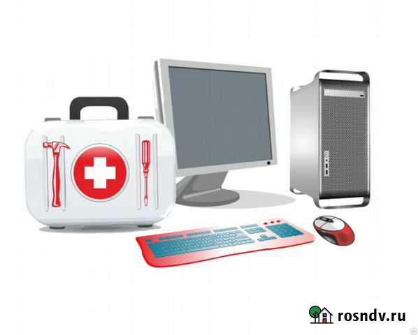 Настройка, ремонт компьютеров, телефонов, планшеты Алапаевск - изображение 1